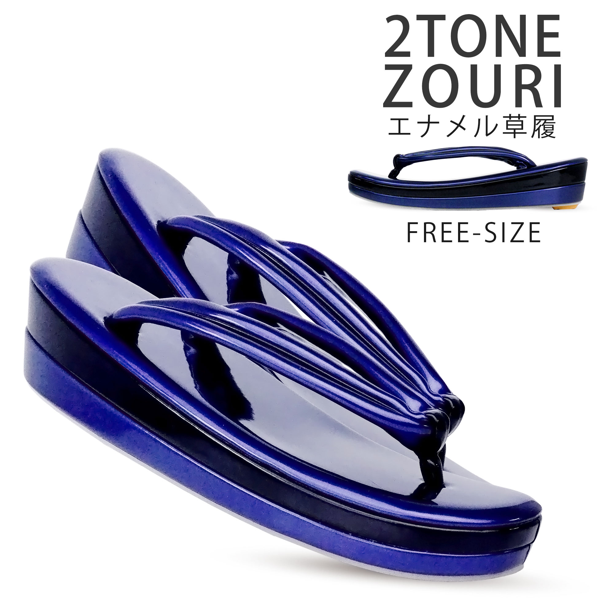 楽天市場】【新春ポイントアップ祭 最大43倍!!】【POP&CUTE】高級