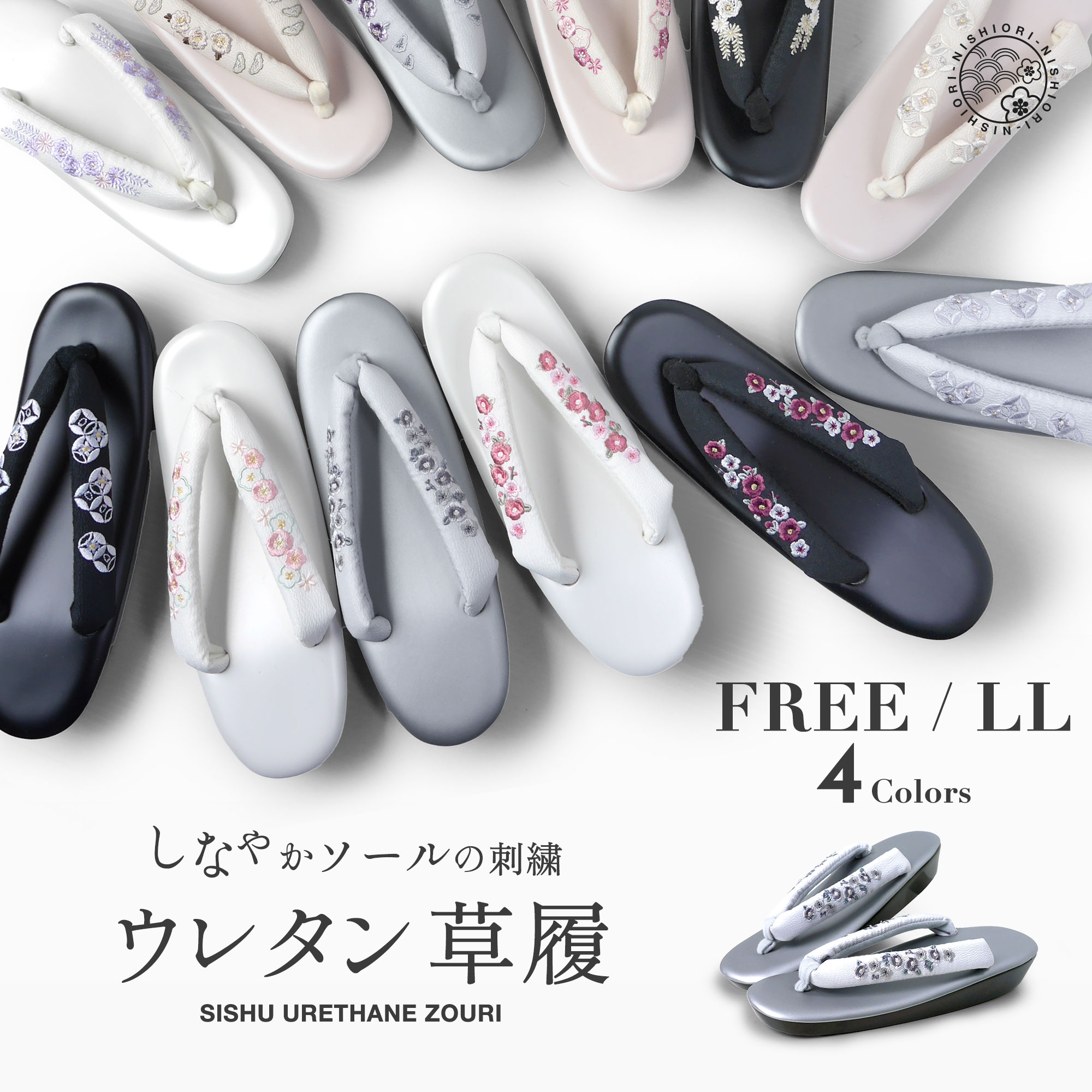 楽天市場】【スーパーSALE 10%OFFクーポン配布中!】ブルー