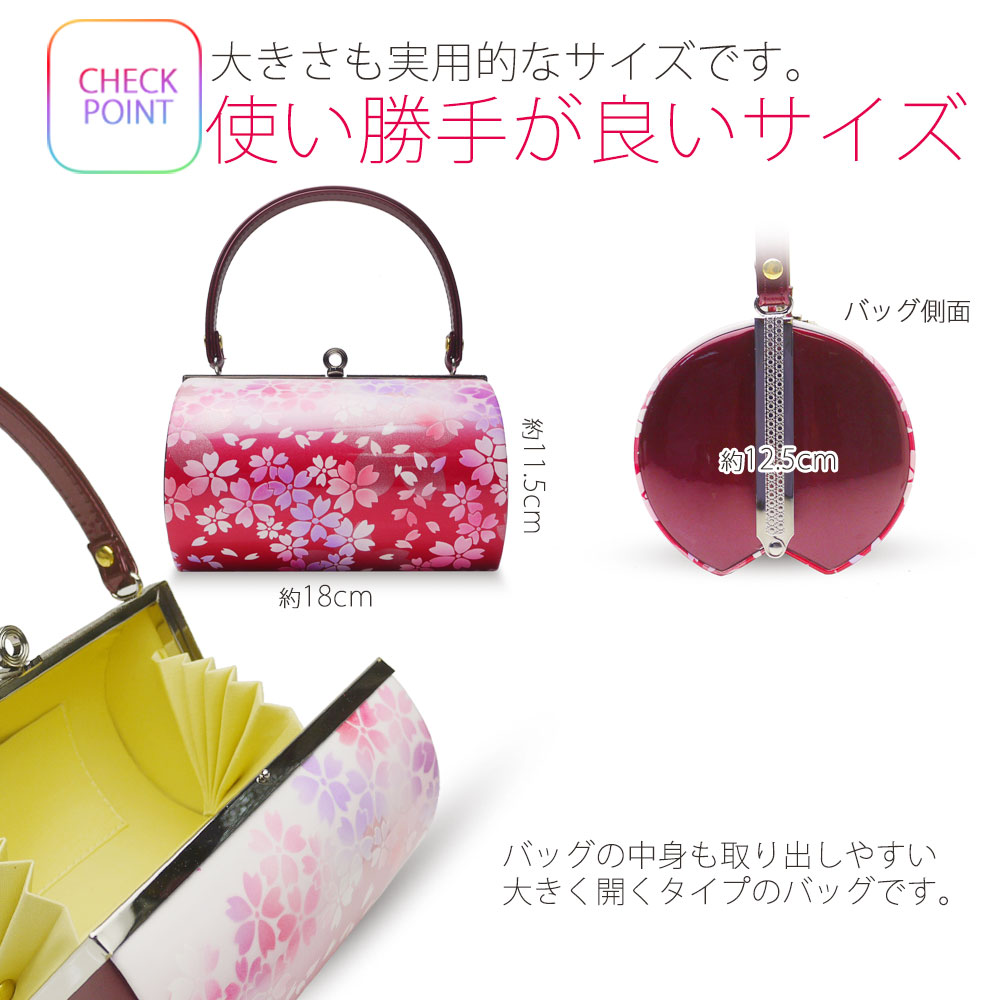 大特価