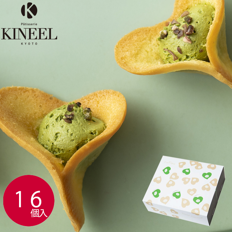 楽天市場 送料無料 Kineel キニール ルフル24個入 抹茶 3 ラングドシャ 京都 洋菓子 スイーツ お祝い 内祝い 引菓子 出産祝い 就職祝い ギフト 手土産 かわいい 贈り物 プレゼント お歳暮 鼓月 Kineel 楽天市場店