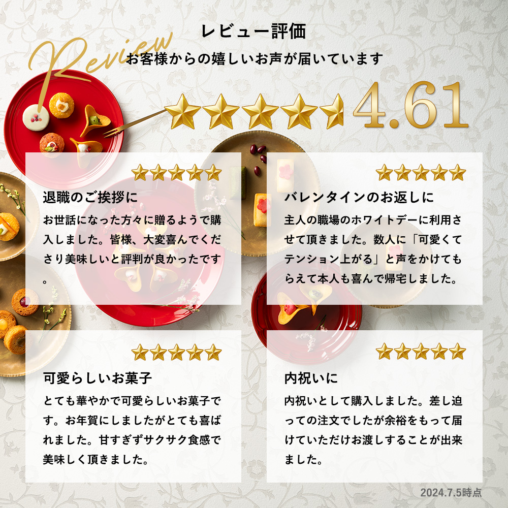 マーベルルーシーアトウェル 