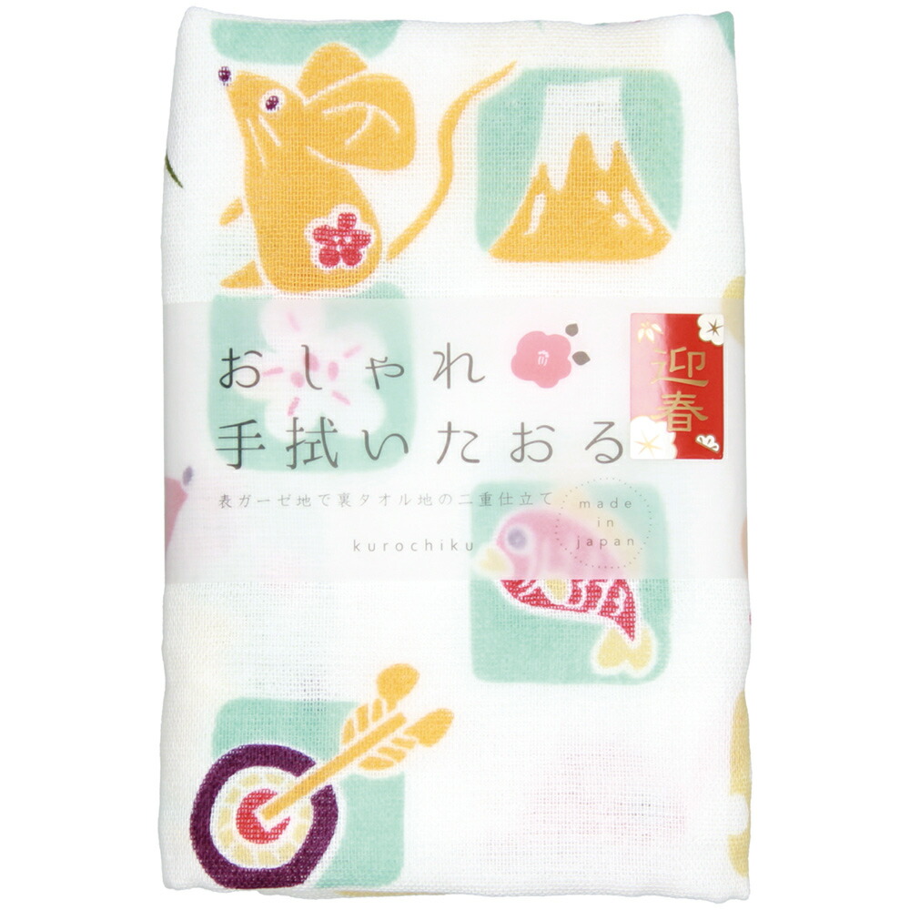 楽天市場】迎春2022・両面ガーゼはんかち・福福寅・京都くろちく 本店 公式ショップ : 京都 くろちく