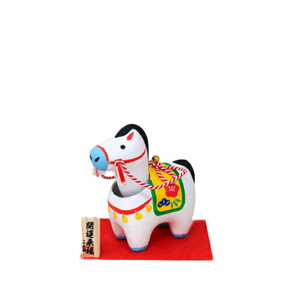 楽天市場】【迎春2026】張子 首振り 幸福午 2号・干支張り子 : 京都