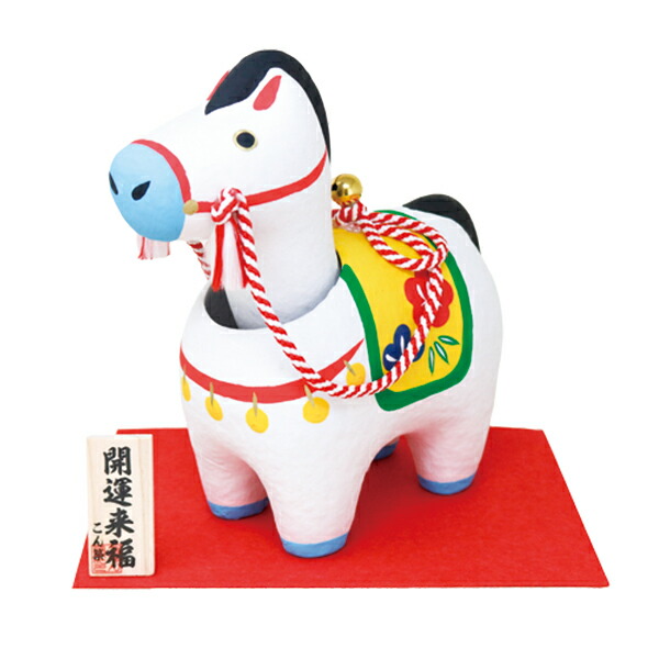 楽天市場】【迎春2026】張子 首振り 幸福午 1号・干支張り子 : 京都