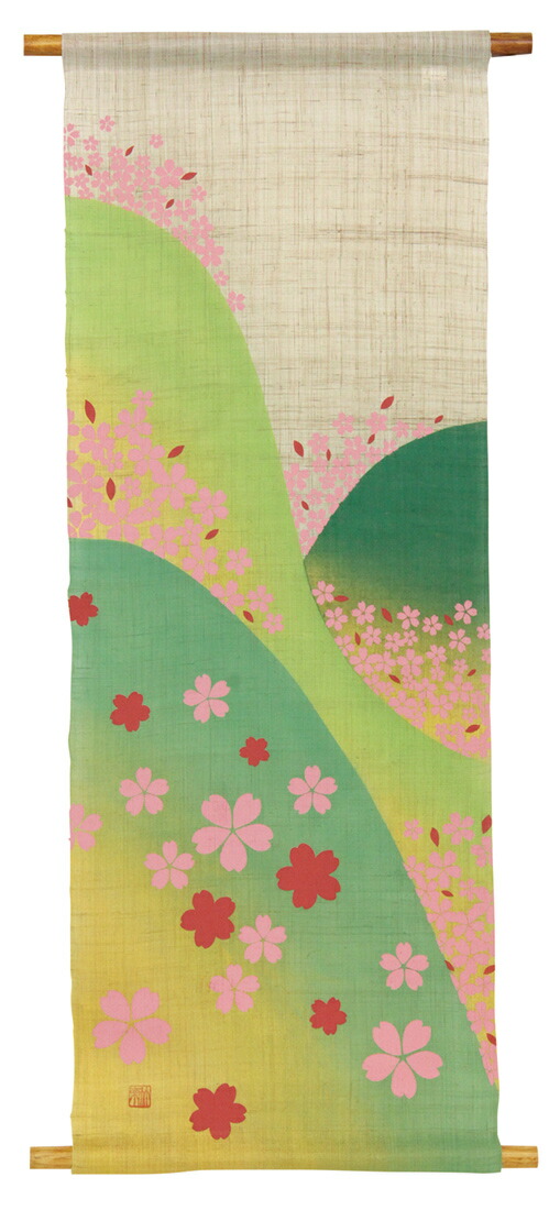 麻タペストリー120 山桜の花霞 * 日本製 麻 和風 春 季節 春 四季 四季の飾り ピンク 桜 さくら サクラ 花見 おしゃれ 和モダン 和 和雑貨店舗 飲食店 居酒屋 間仕切り インテリア カーテン タペストリー ポスター 目隠し 45×120cm|京都 くろちく