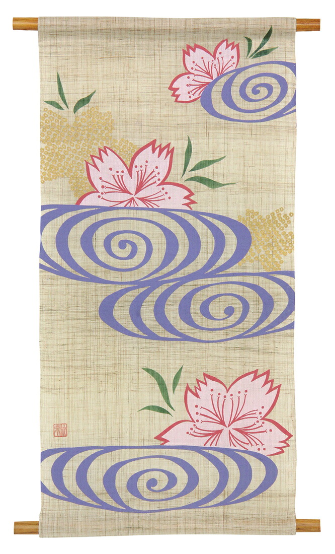 麻アラス90 水筋桜流し ＊ 京都 くろちく 堅苦しさ ＊ 日本製  麻アラス アラス 和風 桜 桜 さくら 桜 今めかしい 和今めかしい 和 和雑貨 バス発着場 お店 時節 春 四季 四季の飾りつけ 45×90糎