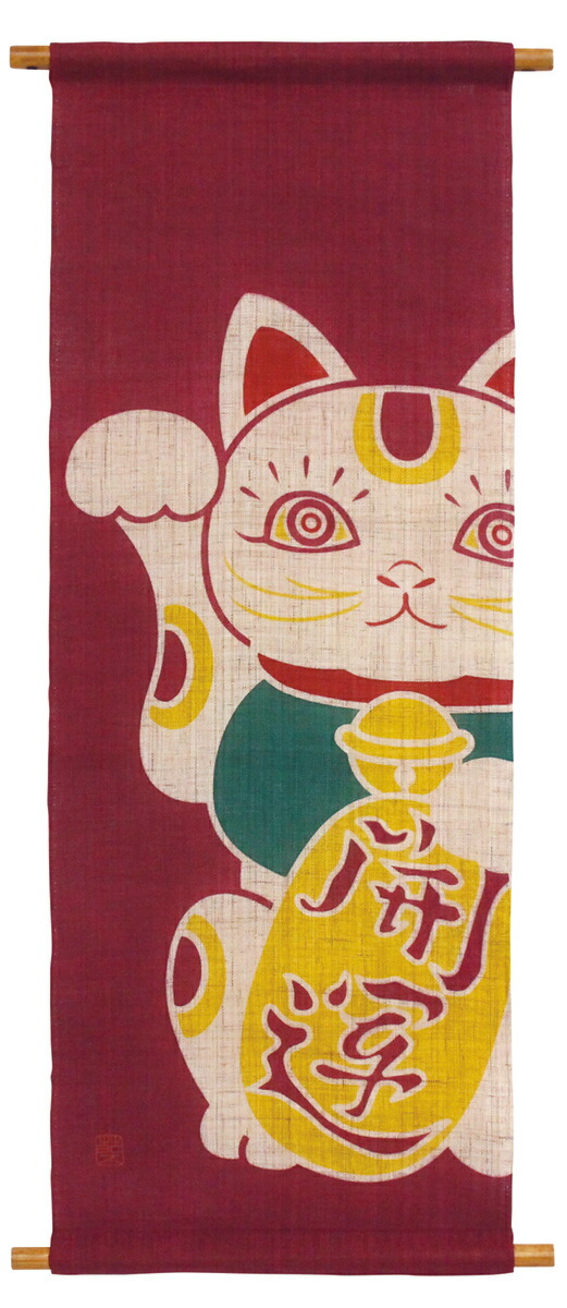 楽天市場】筒描タペストリー120・金魚と水草・京都くろちく・本店