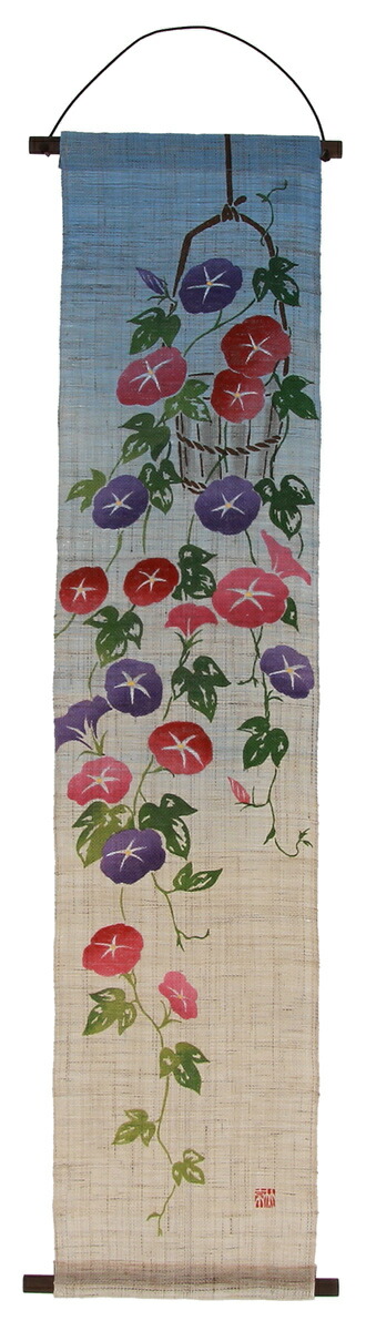 京都くろちく謹製、木綿古布、キルトタペストリーアンティーク 京都くろちく謹製、木綿古布、キルトタペストリーアンティーク 古布