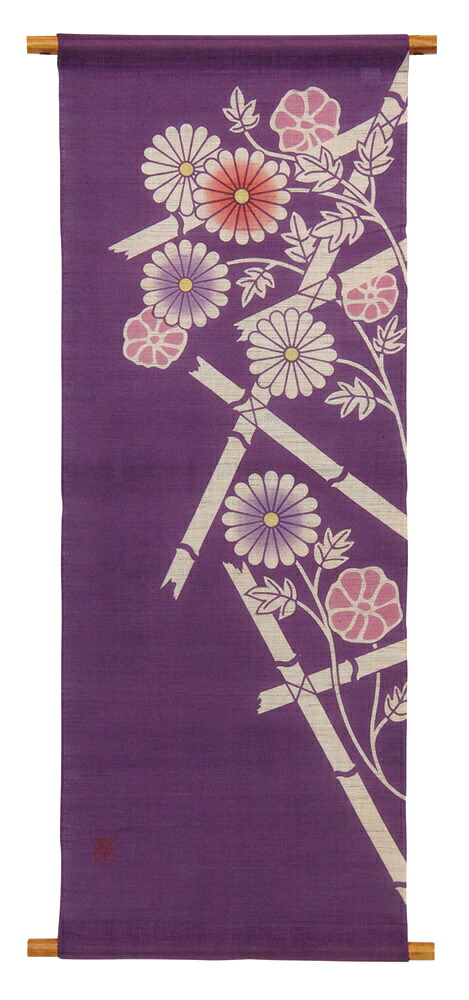 筒描アラス120・竹垣に菊 京都くろちく