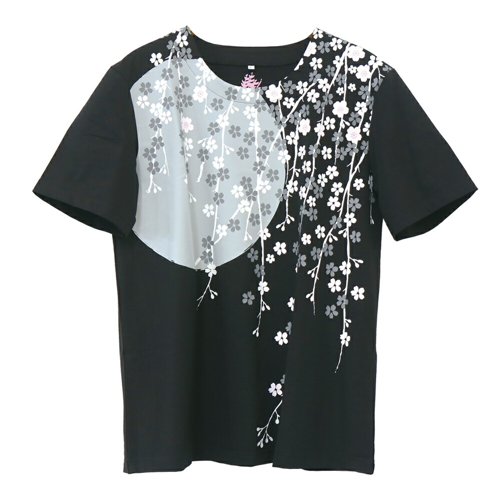 展示品★京都★くろちく★古布★宝ねずみ★KUROCHIKU 展示品☆京都☆くろちく☆古布☆宝ねずみ☆KUROCHIKU
