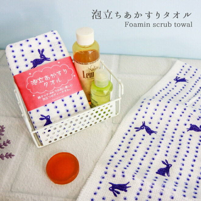 パック・フェイスマスク ankomochi ココチ フェイシャルエッセンスマスク – COCOCHI