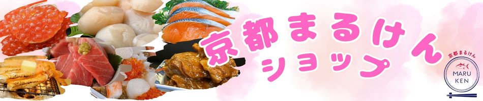 Ԥޤ뤱󥷥åסŹ͡ʤӤ˹碌ʤԾꤪϤޤ