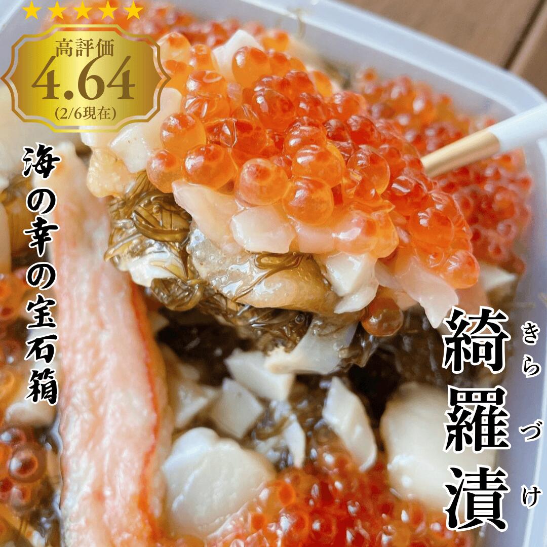 楽天市場】【クーポン利用で8％OFF】レビュー高評価4.88＆満足度