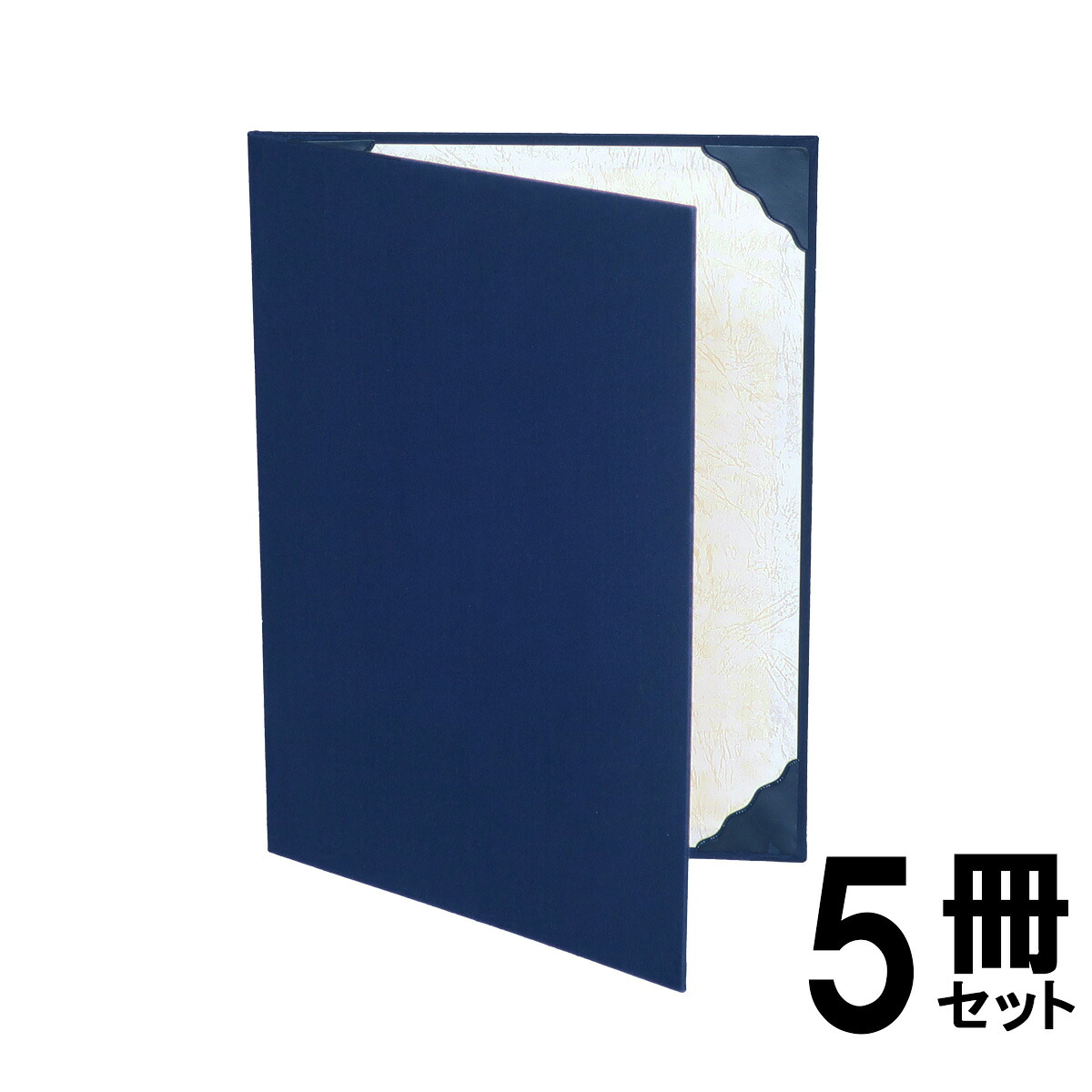 【楽天市場】5冊セット A4 賞状ホルダー 紺 布表紙 1枚収納用 賞状ファイル ケース フォルダー バインダー 賞状入れ：京都マルタヤ 楽天市場店