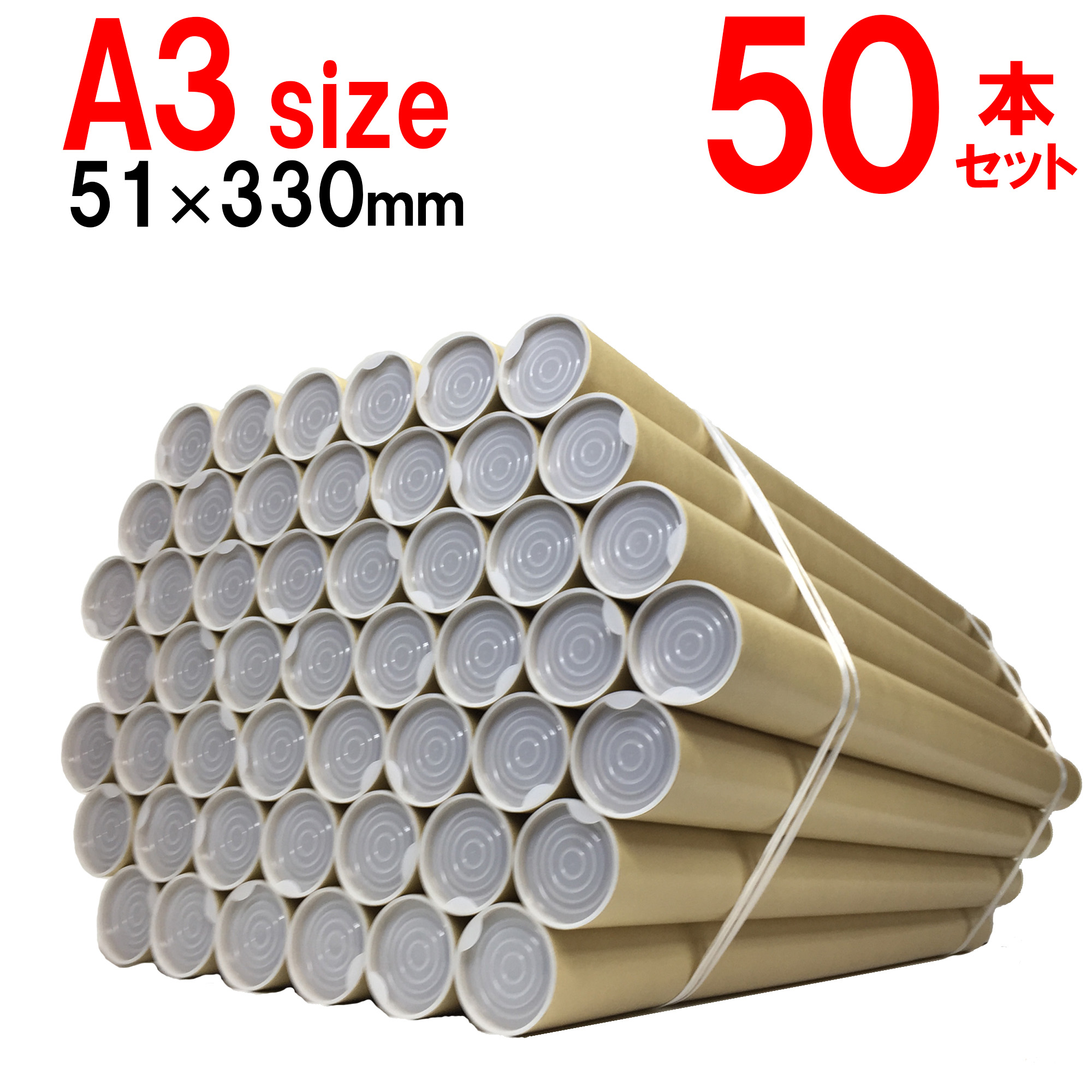 【サイズ交換ＯＫ】 5133050.jpg 段ボール箱