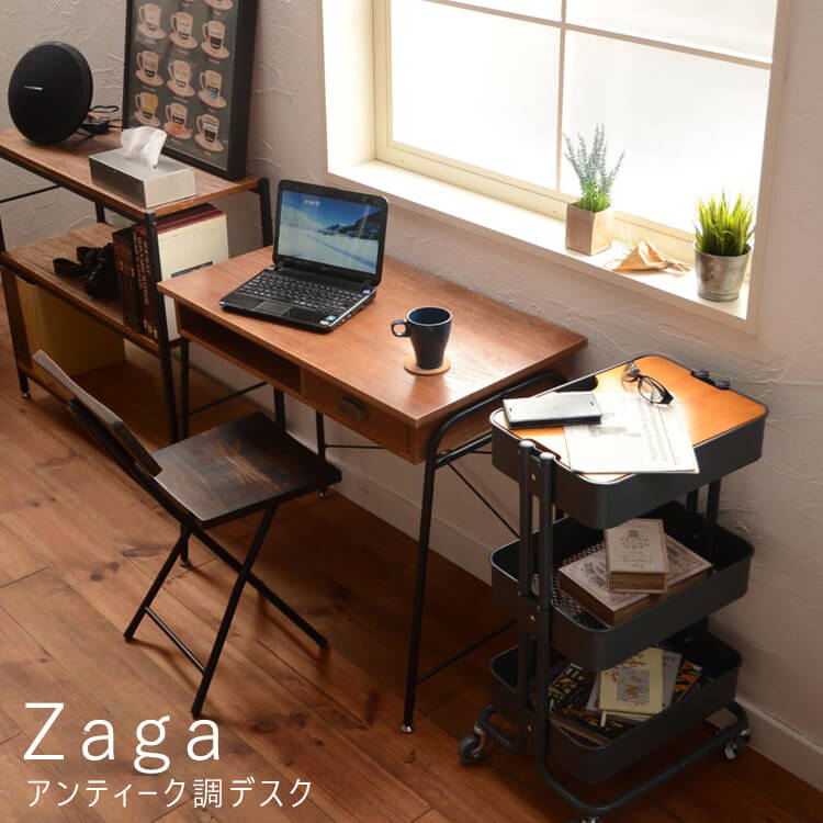 Zaga(ザガ) アンティーク調デスク デスク パソコンデスク オフィスデスク テーブル 送料無料 おしゃれ 夏 B.Bハウス ZD−860 桐 ブラウン ナチュラル シンプル 北欧 レトロ