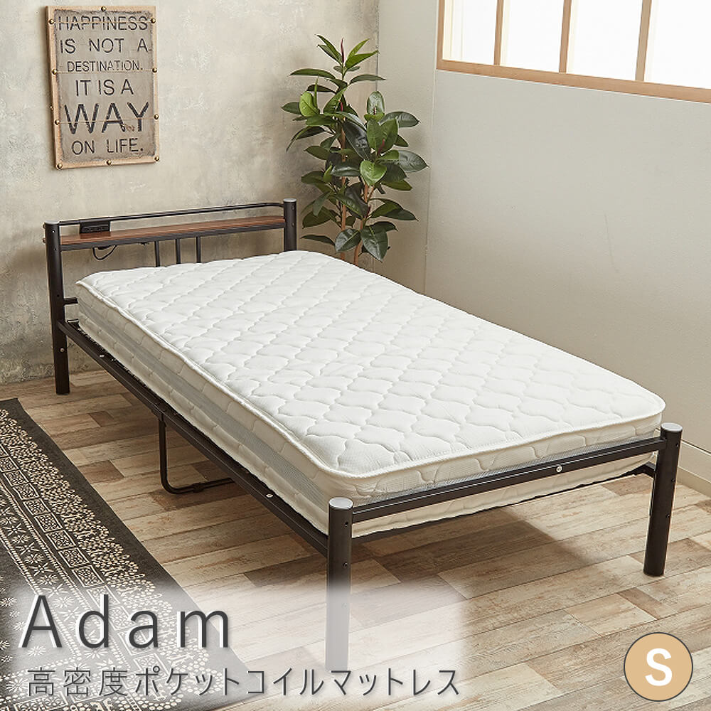 楽天市場】高密度ポケットコイルマットレス ダブル マットレス