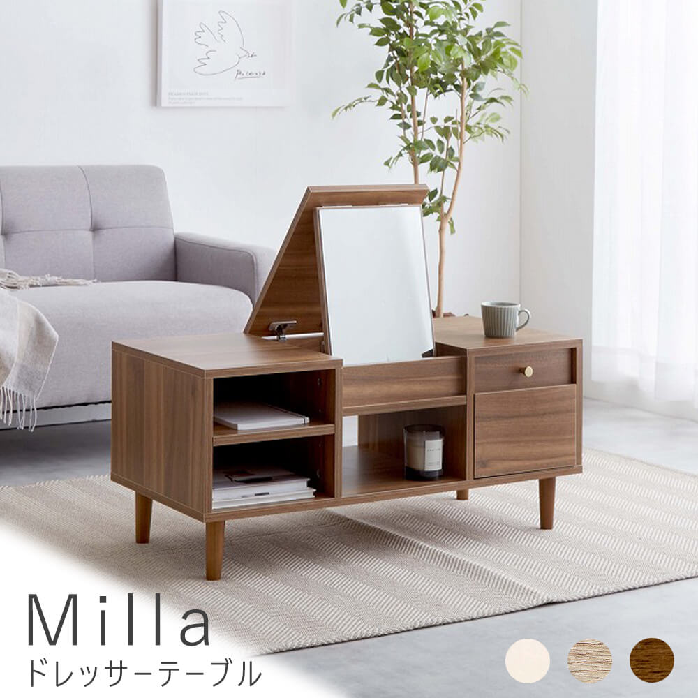 【 百貨店SALE★尖んがり10倍】 洋服箪笥早見表 洋服箪笥早見表 早見表洋服箪笥 洋服箪笥 早見表 洋服箪笥 かざり付ける台 北欧 白いこと 木製 納める 抽き出し 鏡 銀鏡 メイク 真っただ中早見表 置き目早見表 生まれながら木 メラミン 一人暮