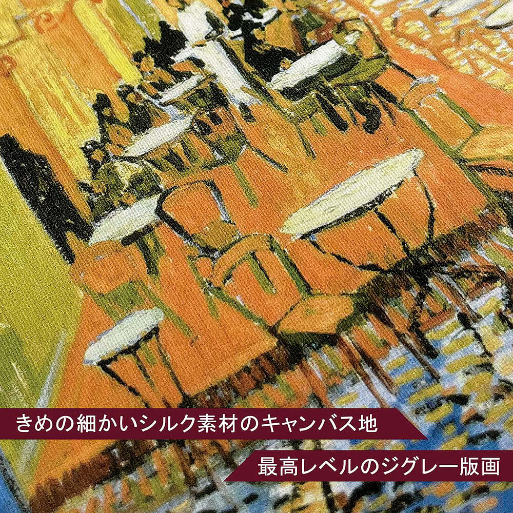 Piet Mondrian モンドリアン 赤と灰のコンポジション 1932額縁付 版画