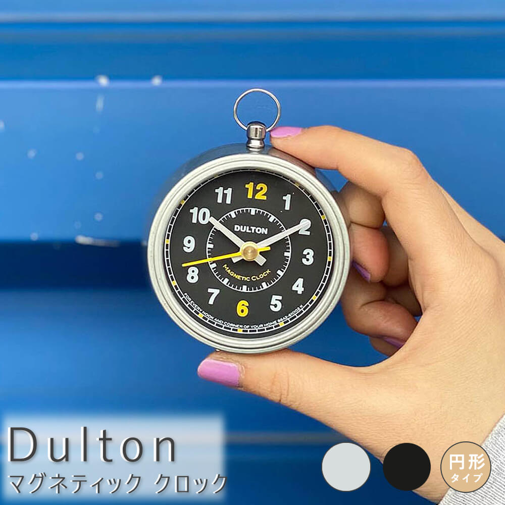 楽天市場】時計 壁掛け サイン サインプレート送料無料 時計 壁掛け