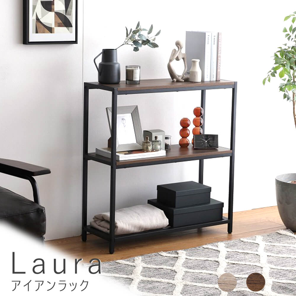 アイアンラック収納 m11849-top.jpg