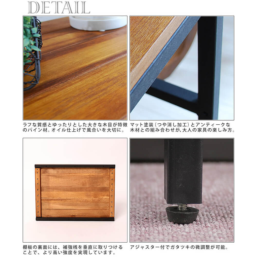 期間限定 ｉｖａｒｕ イヴァル ウッドラック４段タイプ 幅６０ 奥行３２ アンティーク 男前 モダン ナチュラル オイル ミッドセンチュリー ウッド スタイリッシュ シンプル シェルフ ラック ハンガー インテリア 家具 天然 おしゃれ 北欧 Gefert Com Br