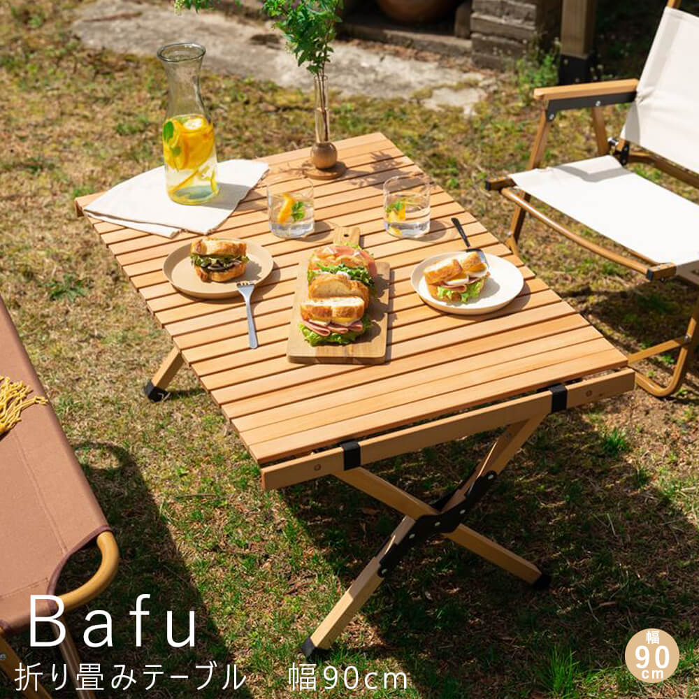 OUTSIDE IN アウトサイドイン　テーブル　10周年記念モデル OUTSIDE IN アウトサイドイン テーブル 10周年記念モデル TABLES