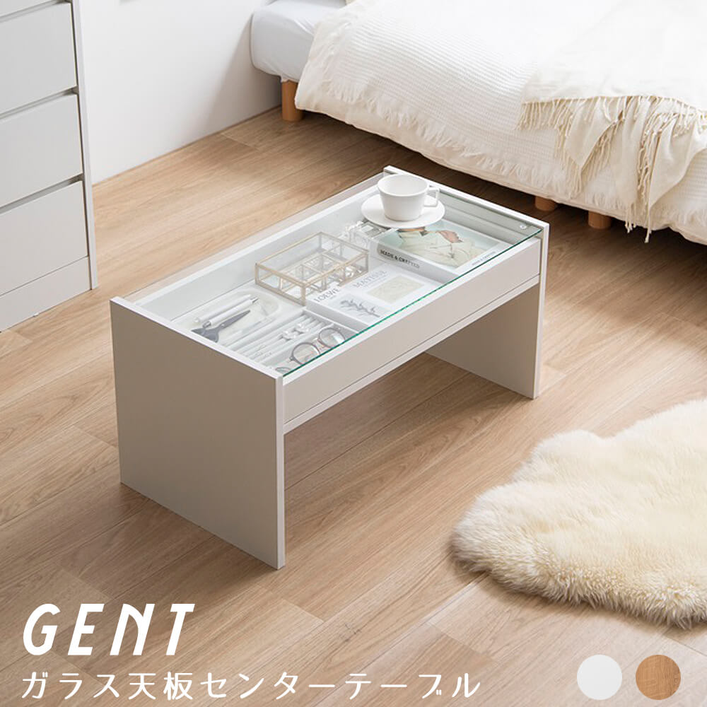 値下げ‼【美品】ガラステーブル　アイボリー　アクセサリー収納 楽天市場】□在庫限り・入荷なし□ テーブル 幅80cm