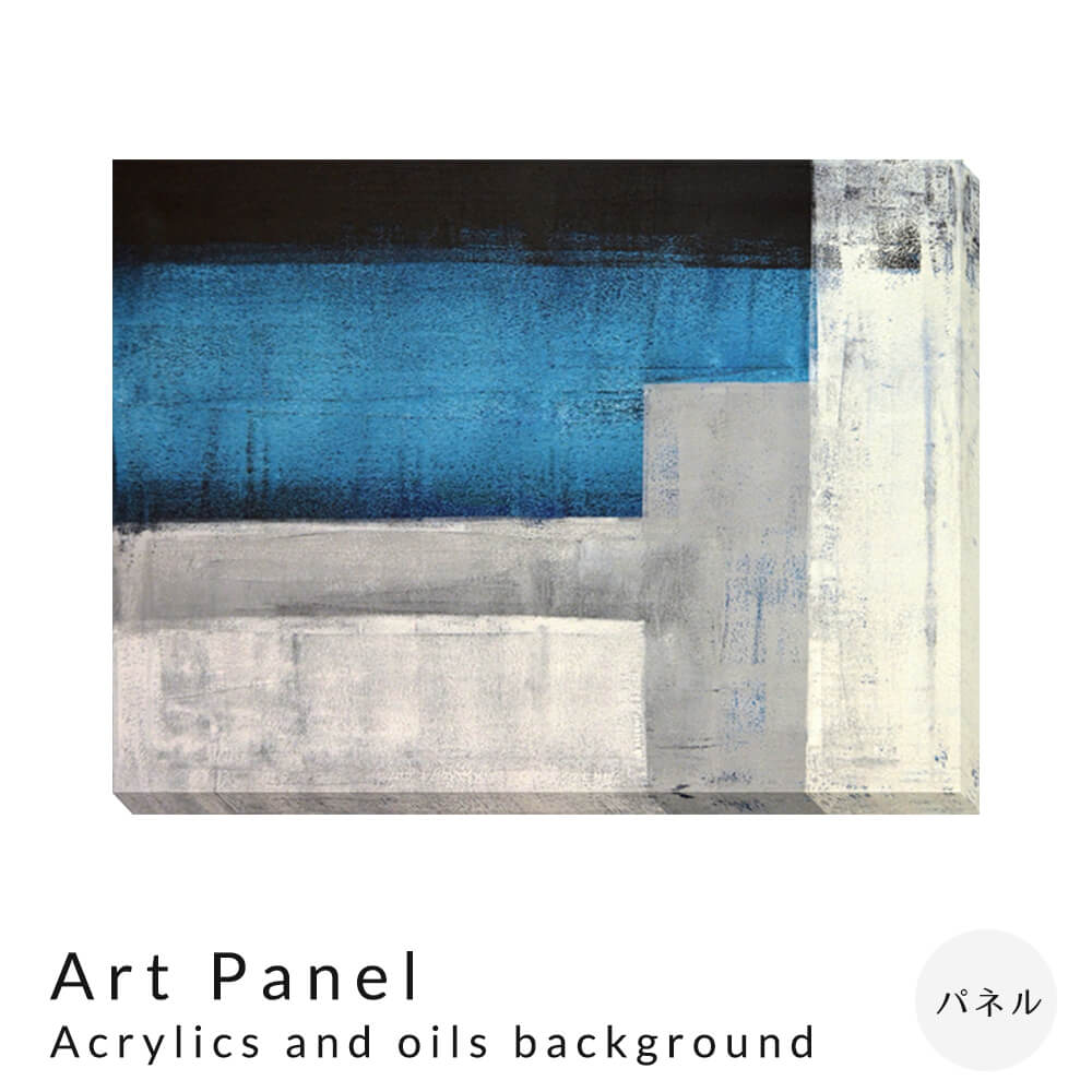 Ａｒｔ Ｐａｎｅｌ Ｔ30 Ｇａｌｌｅｒ Ａｃｒｙｌｉｃｓ ａｎｄ ｏｉｌｓ ｂａｃｋｇｒｏｕｎｄ アートパネル パネル インテリア 送料無料