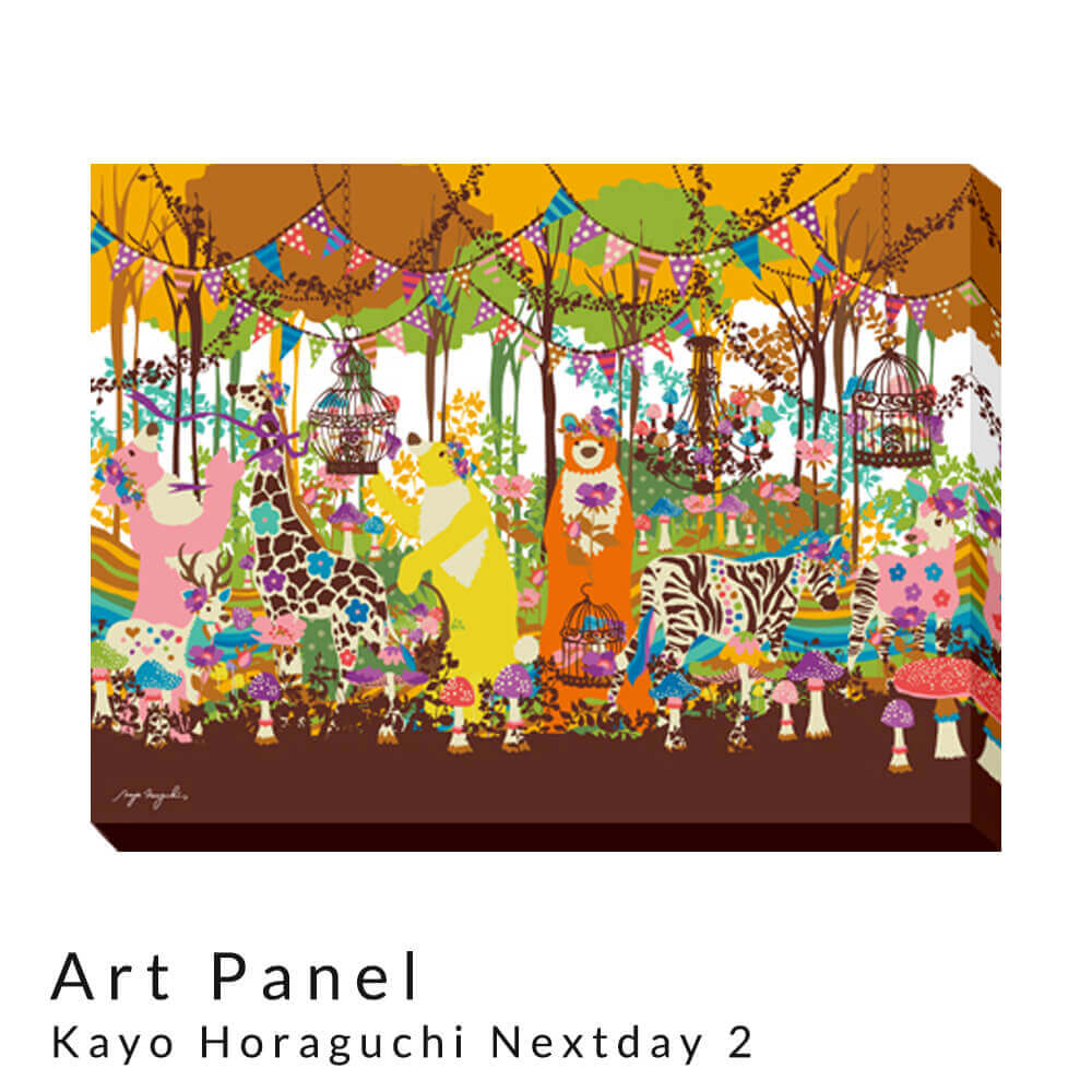 Ａｒｔ Ｐａｎｅｌ Ｋａｙｏ Ｈｏｒａｇｕｃｈｉ Ｎｅｘｔｄａｙ 2 アートパネル パネル インテリア 送料無料