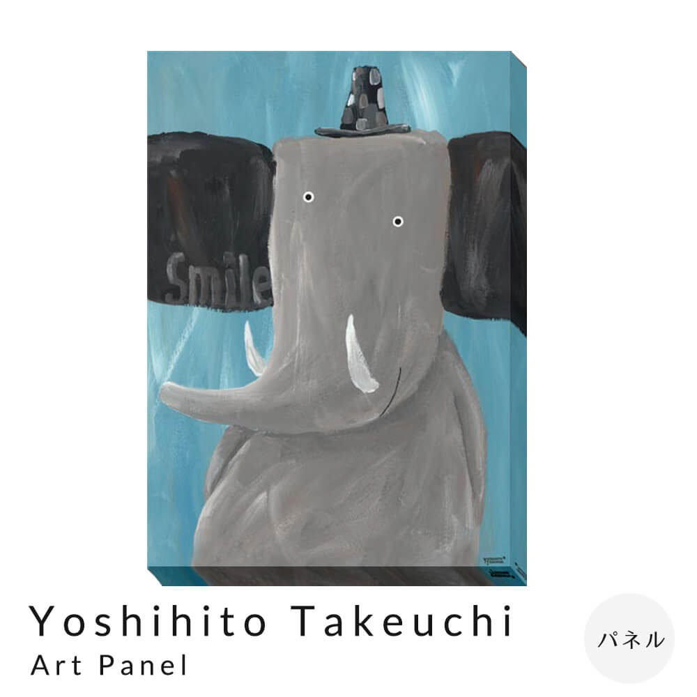 Ａｒｔ Ｐａｎｅｌ Ｙｏｓｈｉｈｉｔｏ Ｔａｋｅｕｃｈｉ 美術ダイアログボックス ダイアログボックス ひな形 貼り出しひな形 ひな形付き添い人 室内装飾 貨物輸送無料