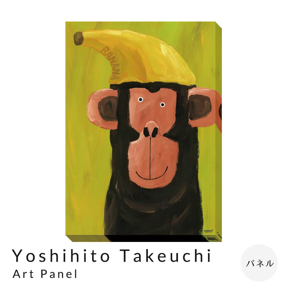 Ａｒｔ Ｐａｎｅｌ Ｙｏｓｈｉｈｉｔｏ Ｔａｋｅｕｃｈｉ 美術ダイアログボックス ダイアログボックス ひな形 貼り出しひな形 ひな形付き添い人 室内装飾 貨物輸送無料