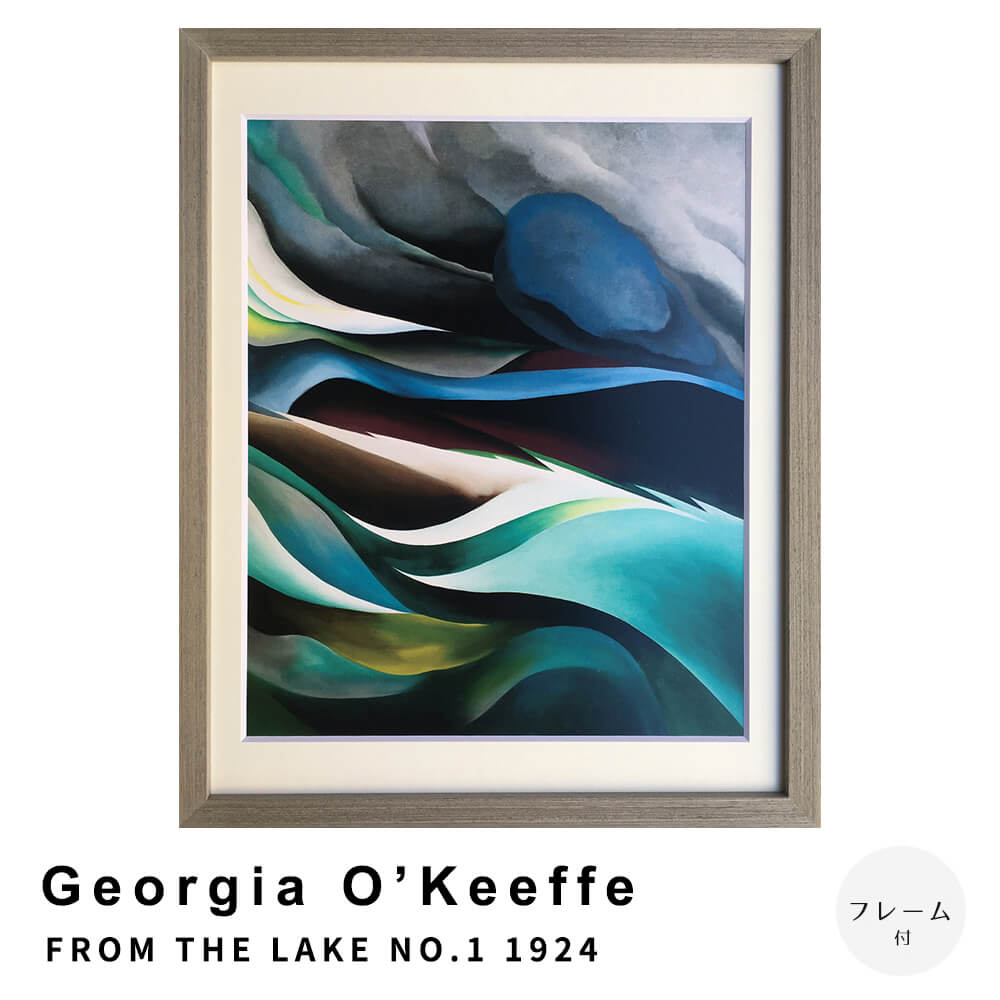 楽天市場】Ｇｅｏｒｇｉａ Ｏ'Ｋｅｅｆｆｅ（ジョージア オキーフ