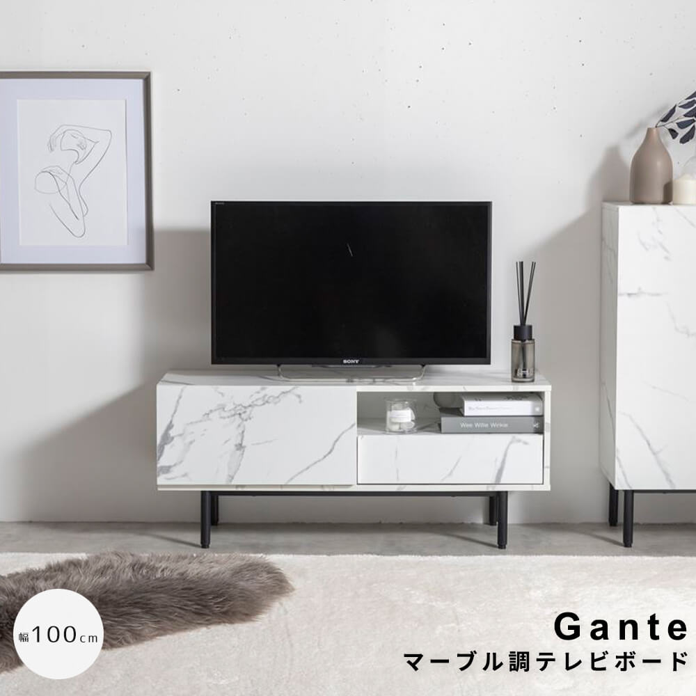 ニトリ　ホワイト　大理石調　テレビボード　テレビ台　幅160cm ニトリ 幅160 高級感のある大理石調テレビボード（WH） テレビ台