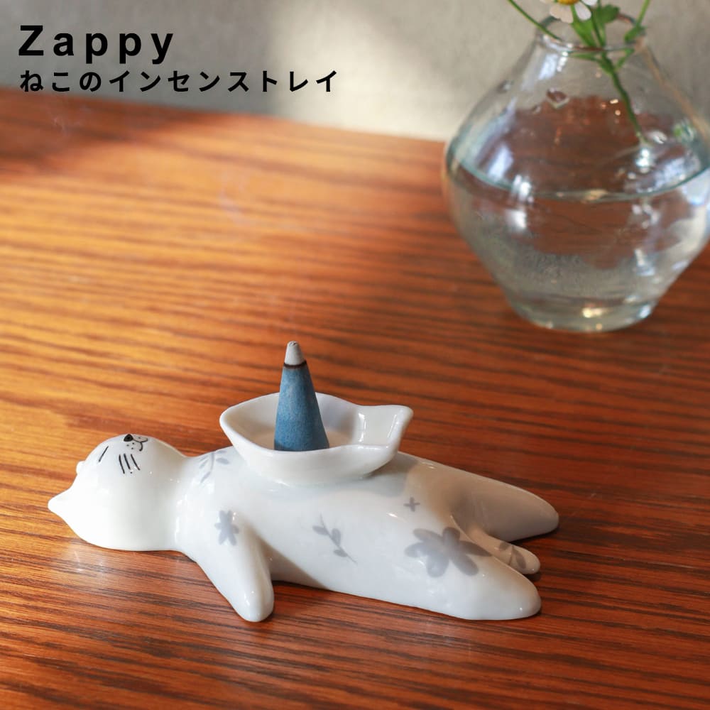 楽天市場】Astier de Villatte アスティエ・ド・ヴィラット インセンス