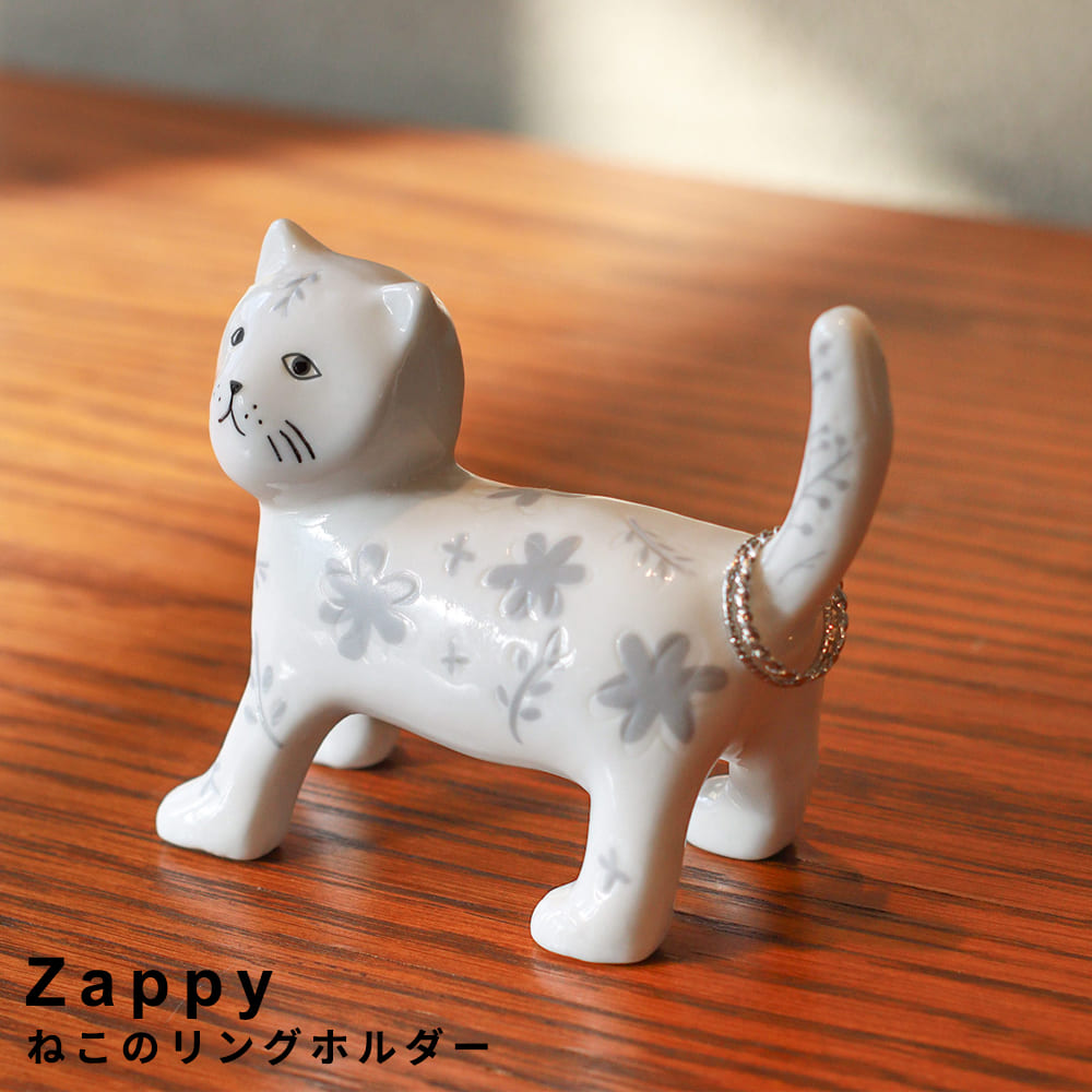 楽天市場】【楽天 スーパーSALE☆ポイント10倍】 Zappy（ザッピー） ね
