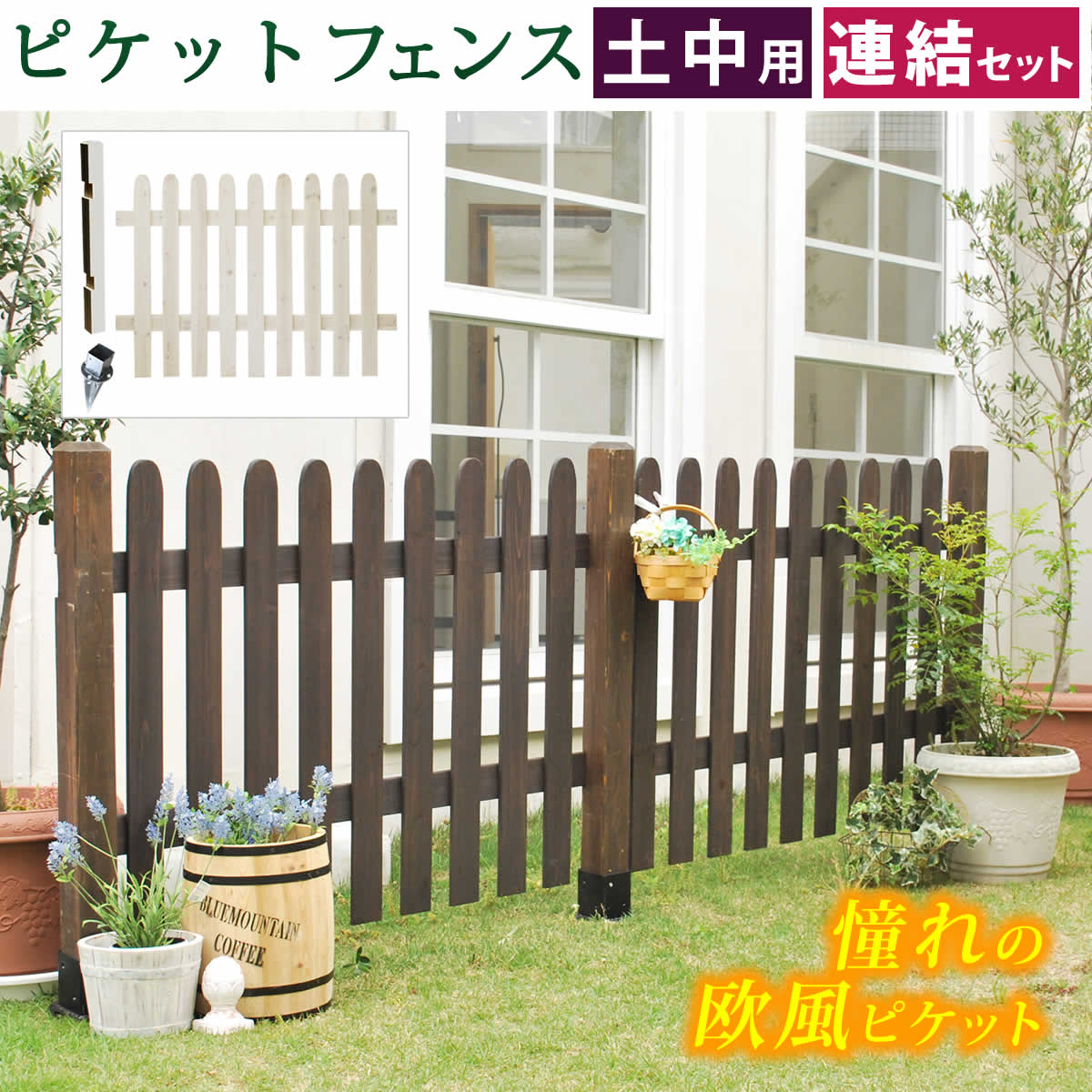 [【即日発送】 ] M1M7LWLQL4I (M1M7LWLQL4I)