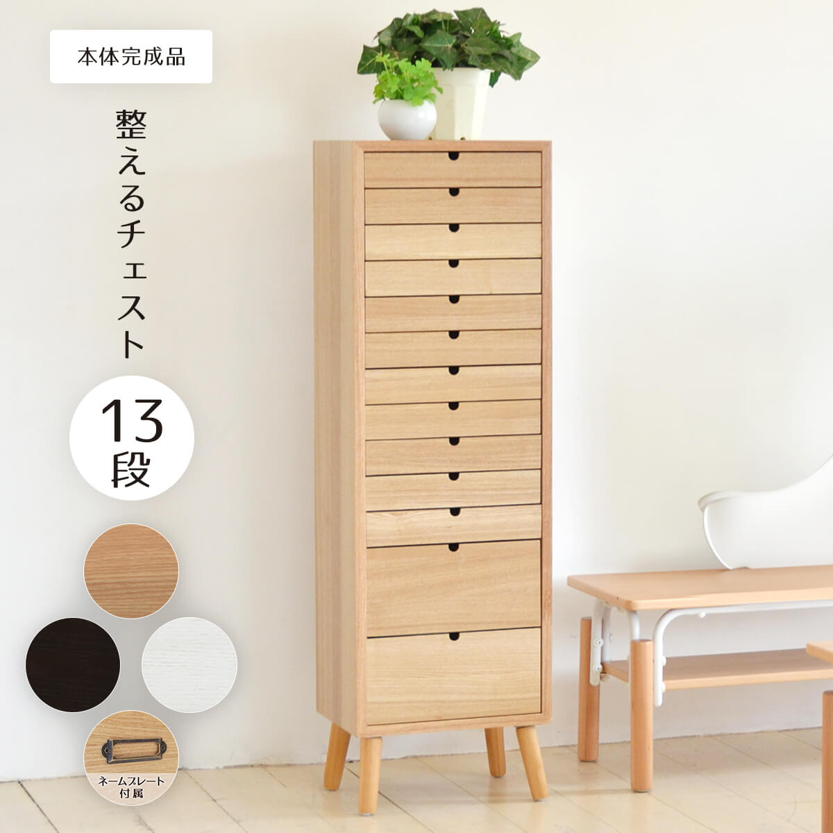 [SNSで話題 ] M0PSHQFI23D (M0PSHQFI23D)