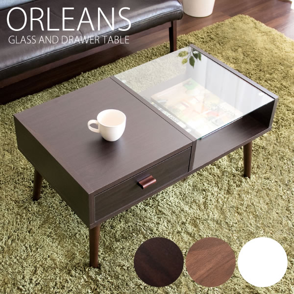 ローテーブル ORLEANS（オリンズ） 幅80×奥行き44.5×高さ41cm 合成樹脂化粧繊維板 強化ガラス 天然木 ラバーウッド ダークブラウン ライトブラウン ホワイト ct-845【北海道・沖縄・離島以外送料無料】