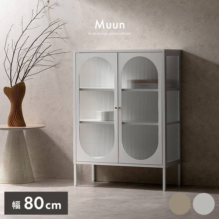 𝚂𝙴𝙽𝙰ᴗ̈ のROOM - 欲しい! に出会える。