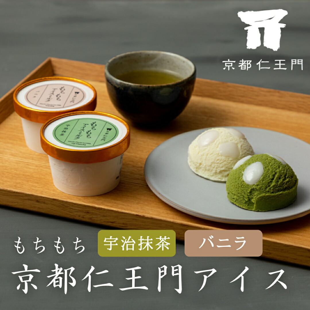 みゅう様or抹茶 34.jpg