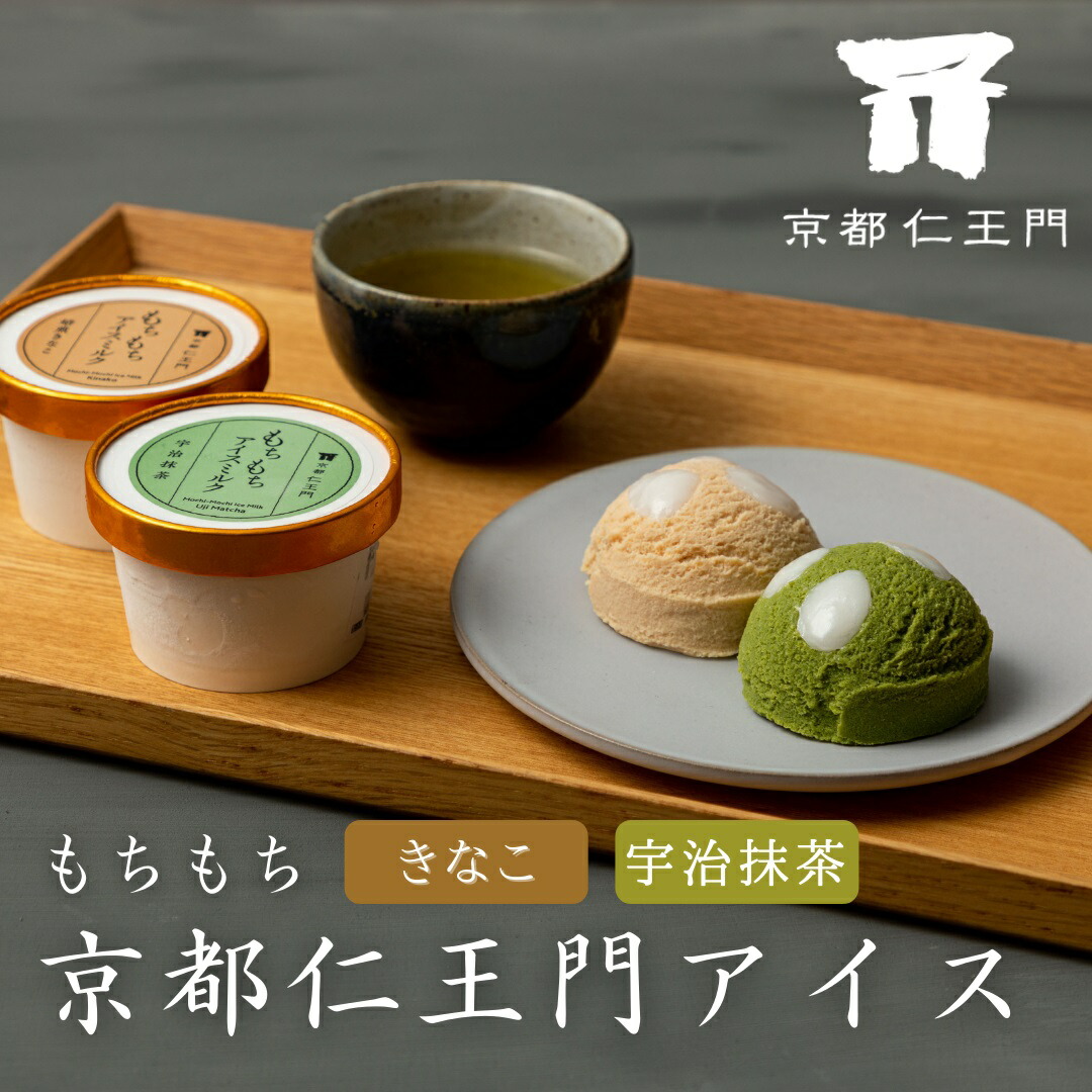 きなこアイスさん専用☆ 新品未開封☆ヴ 10000211.jpg