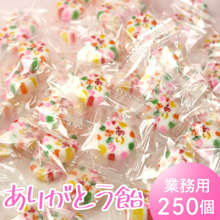 楽天市場 京鼓 黒豆 京都お菓子の部屋