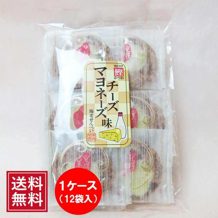 熱い販売 かつおチーズマヨ味えびせん 1ケース 12袋入 qdtek.vn