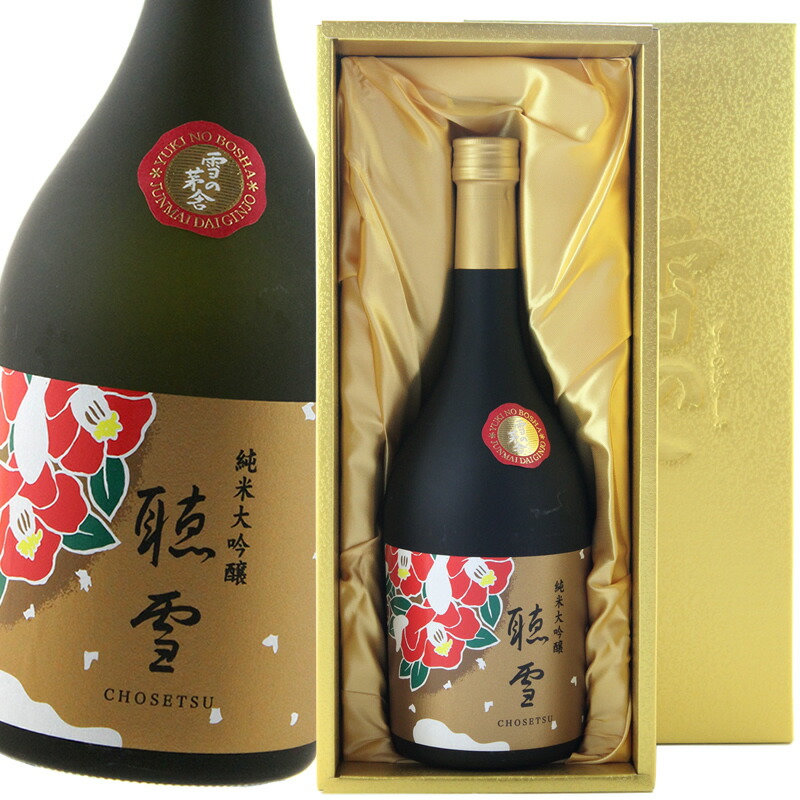 秋田 齋彌酒造店 雪の茅舎 聴雪 純米大吟醸 最高級酒 720ml 最安値級価格