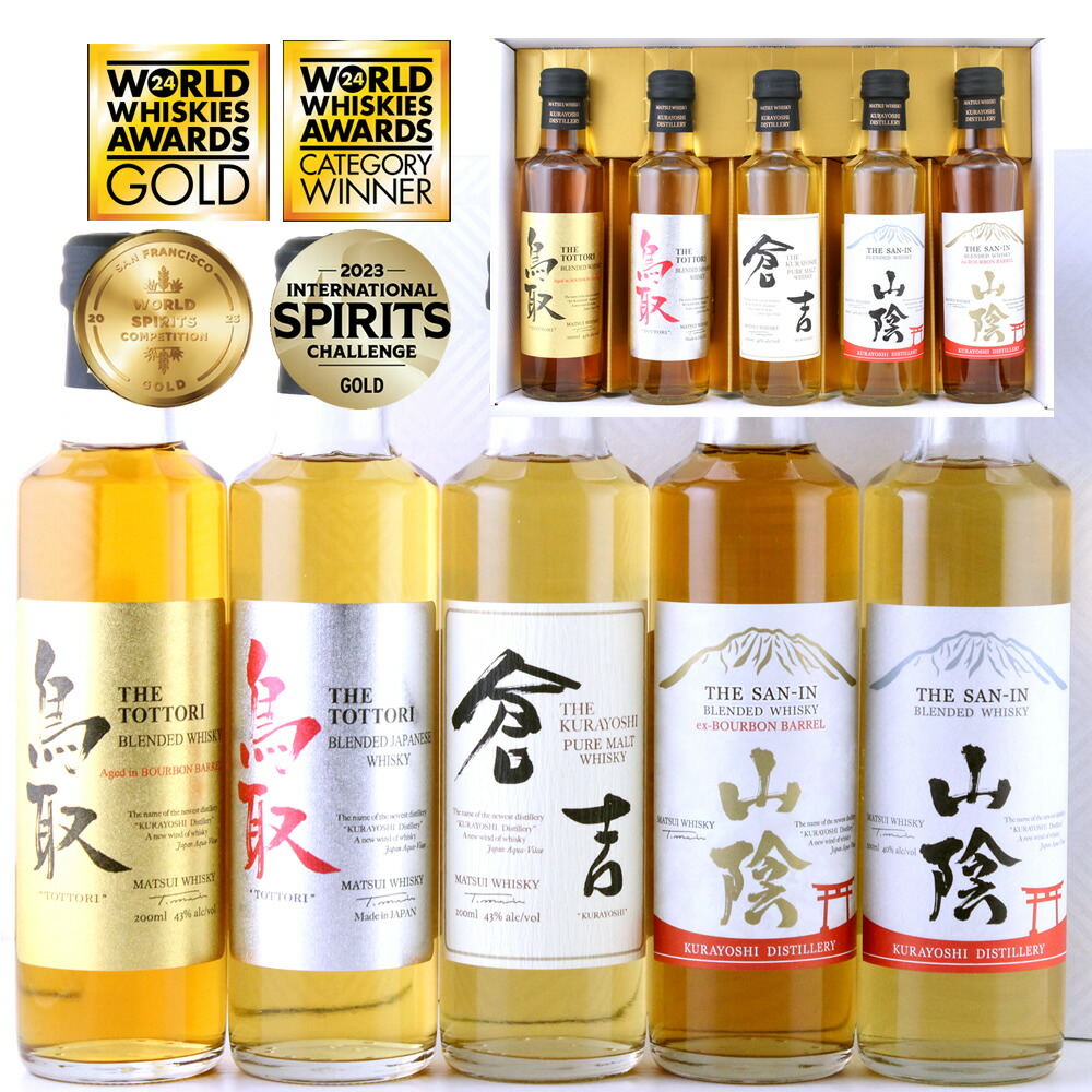 楽天市場】京都ウイスキー 西陣織紫帯（ラベル）700ml 専用