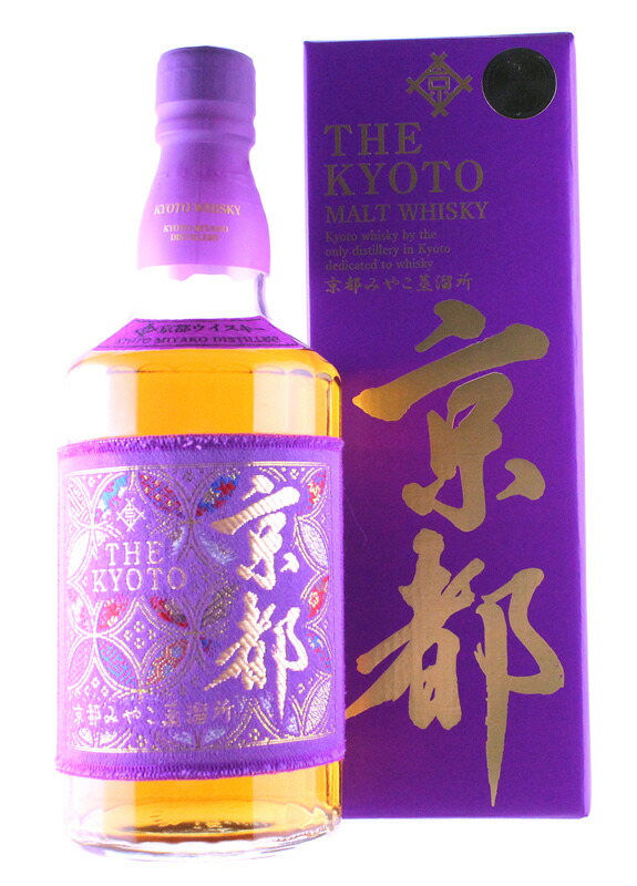 京都ウイスキー（西陣織 赤帯）700ml