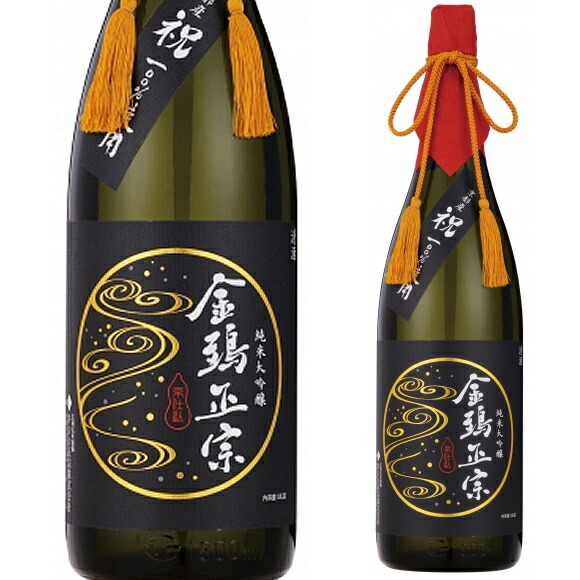 楽天市場】キンシ正宗 純米大吟醸 松屋久兵衛720ml : 京都の地酒