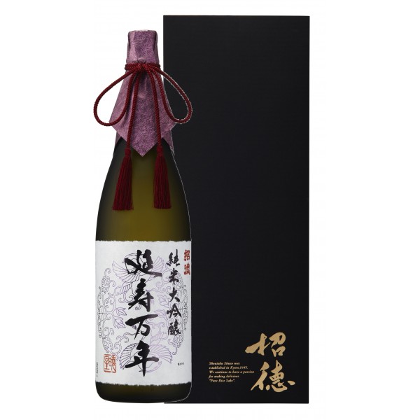 純米大吟醸 延寿万年 1800ml 日本酒 京都 招徳酒造|京都のさか屋ふくしま