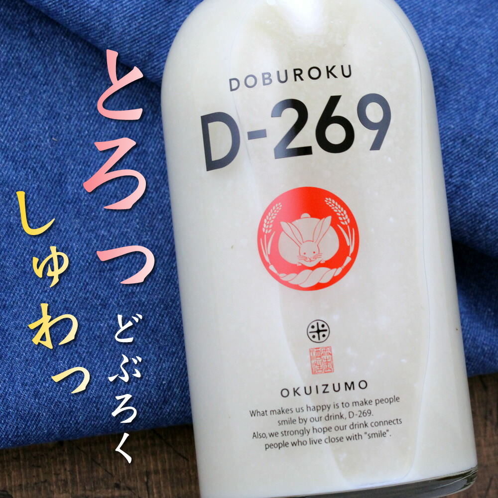 白州 ウイスキー 700ml，京都ウイスキー 西陣織赤帯 700ml　セット 楽天市場】京都ウイスキー 西陣織赤帯（ラベル）700ml : 京都の